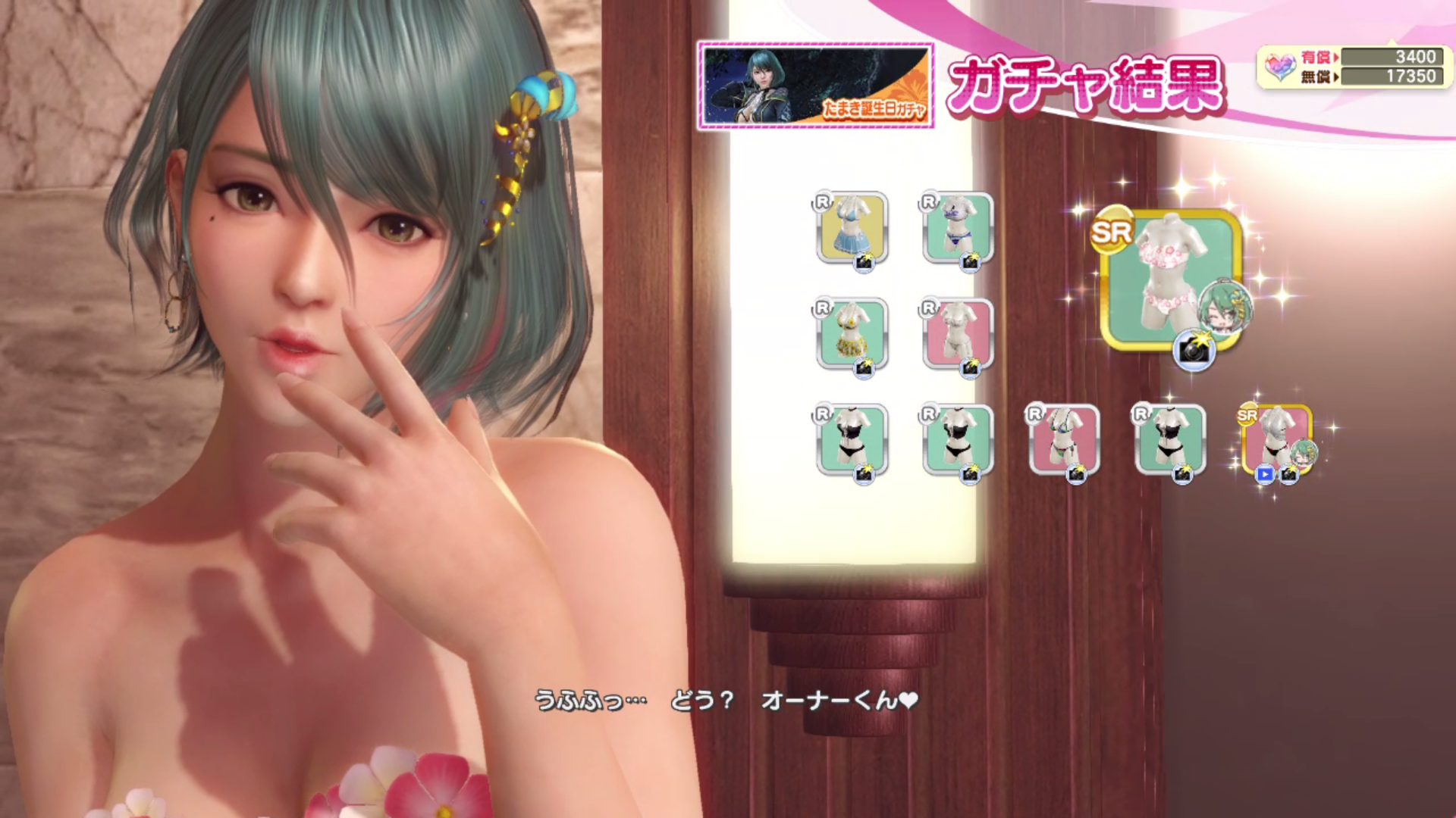 デッドオアアライブ こころ 等身大 クッション DEAD OR ALIVE Xtreme 3 DOA - フィギュア