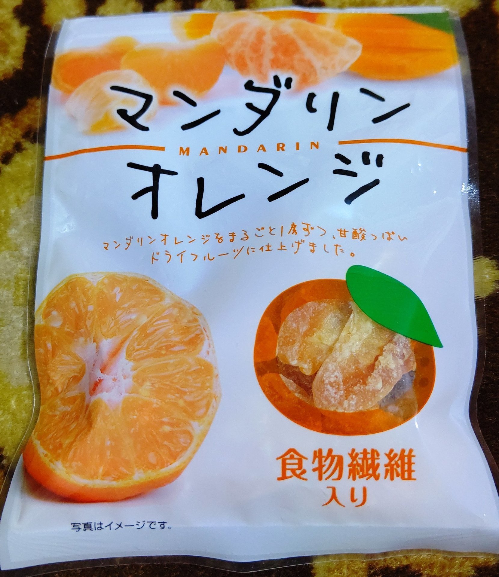 共立食品 マンダリンオレンジ ドライフルーツ アフィリエイトブログ
